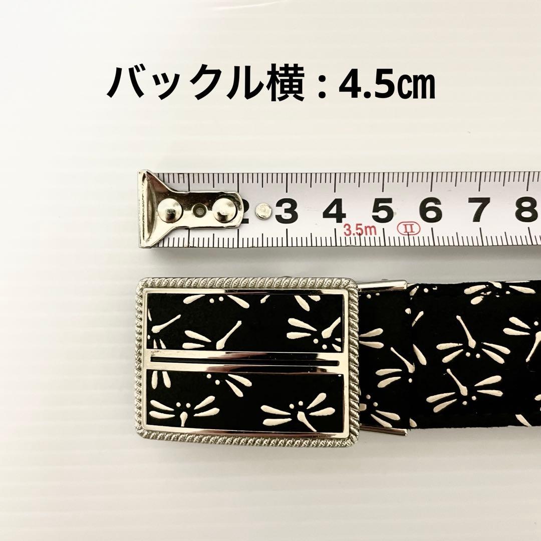 【美品】印傳屋 ベルト　印伝 インデンヤ トンボ　鹿革 レザーベルト 黒