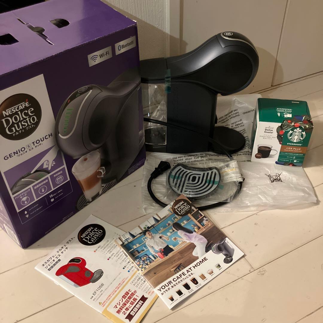 NESCAFE Genio s Touch Wi-Fi Bluetooth対応