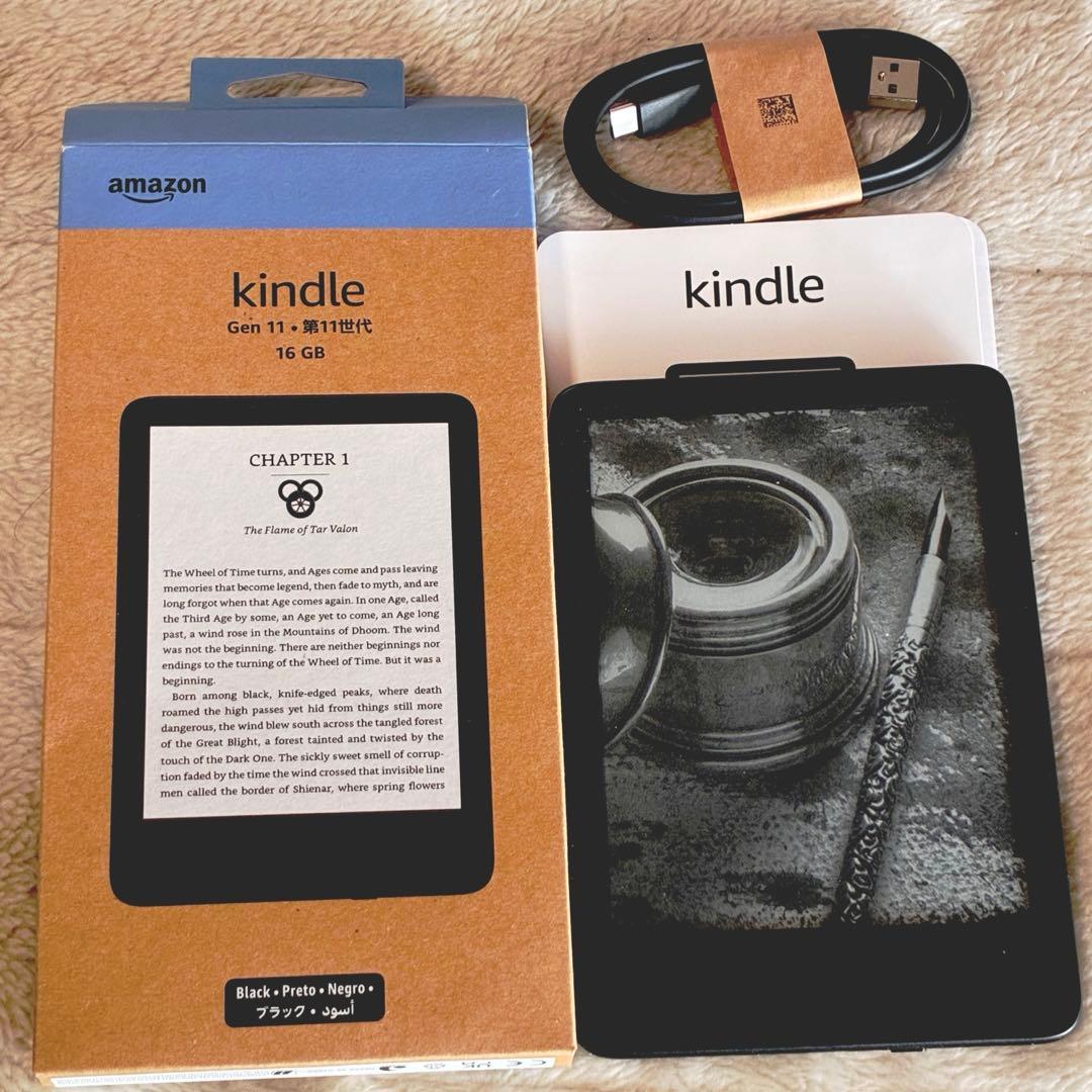 kindle 第11世代 2024 16GB ブラック 広告なし カバー付き