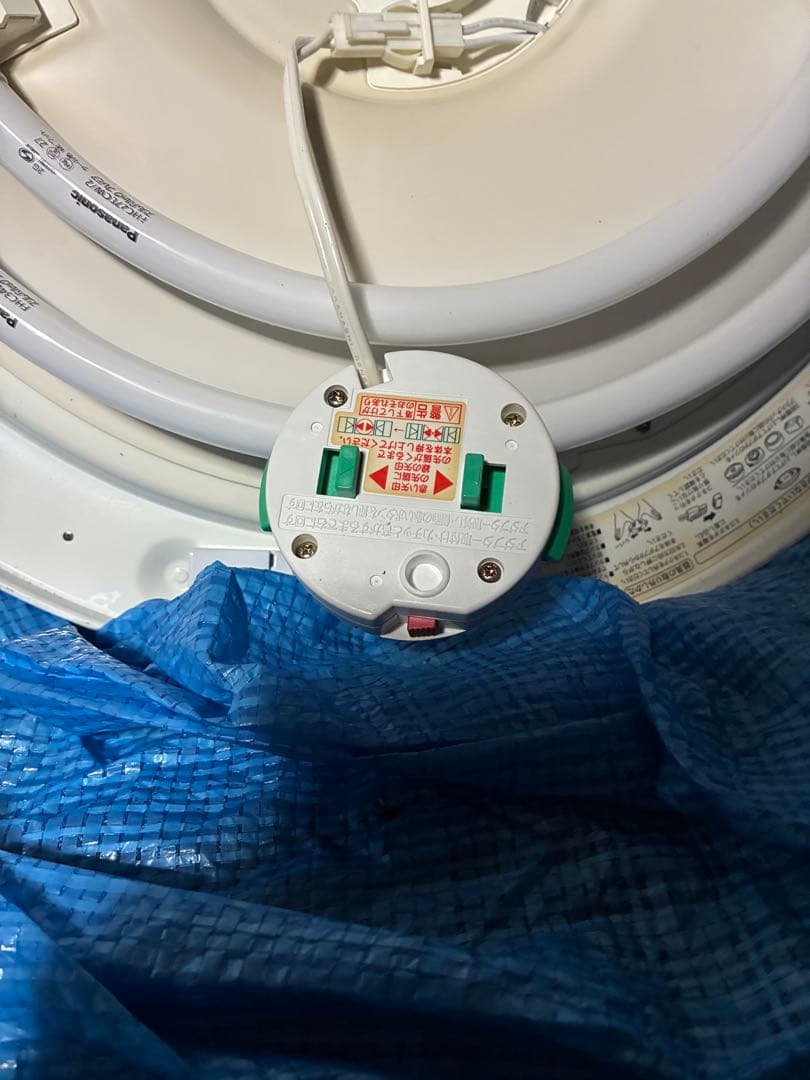 TOSHIBA　蛍光灯器具　EPT5001　05年製