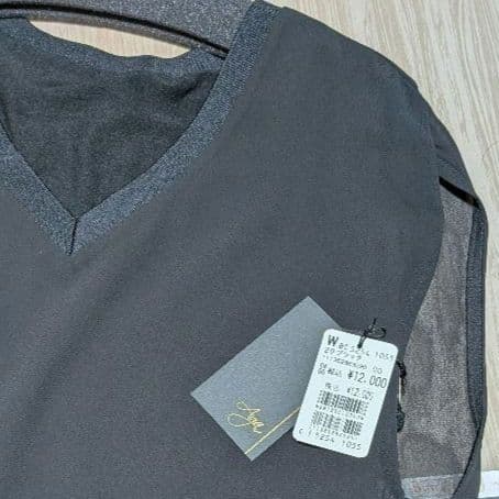 【専用】ヤマダヤ　5点セット　福袋