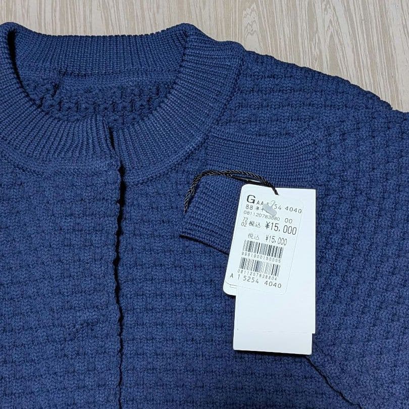 【専用】ヤマダヤ　5点セット　福袋