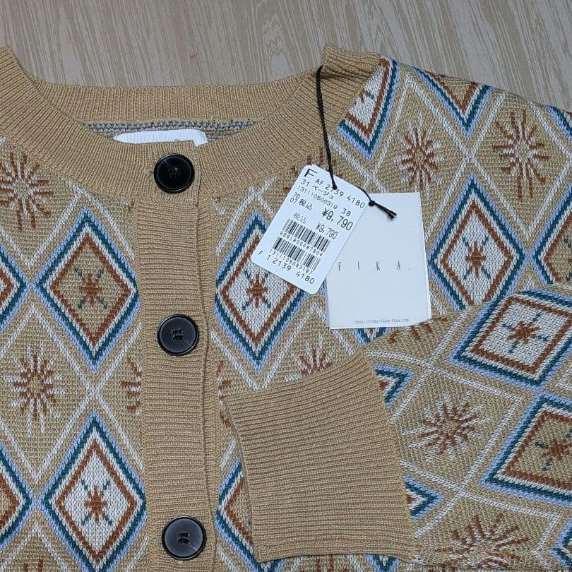 【専用】ヤマダヤ　5点セット　福袋