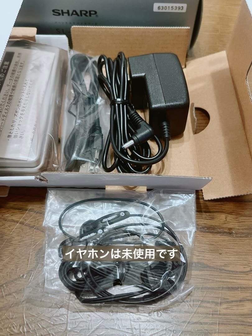 SHARP パーソナルモバイルツール SL-C3200 Zaurus