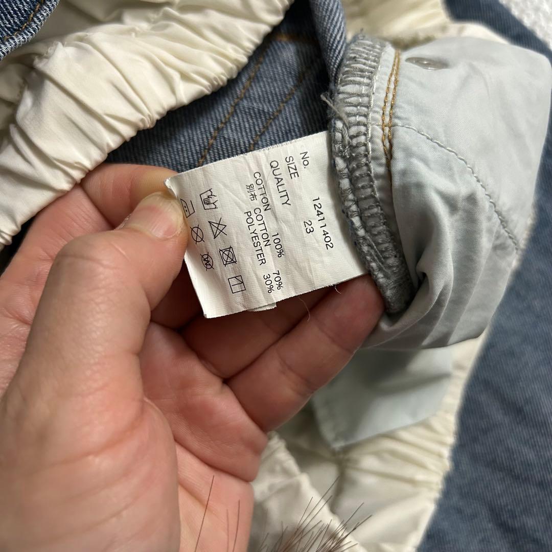 お値下げ中！TODAYFUL Layered Waist Denim