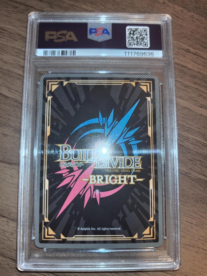 【PSA10】ビルディバイド 羽川翼の友達 戦場ヶ原ひたぎ BR サイン