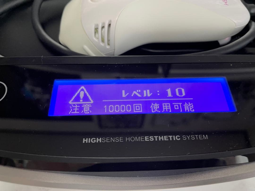 KE-NON NIPL-2080 家庭用脱毛器