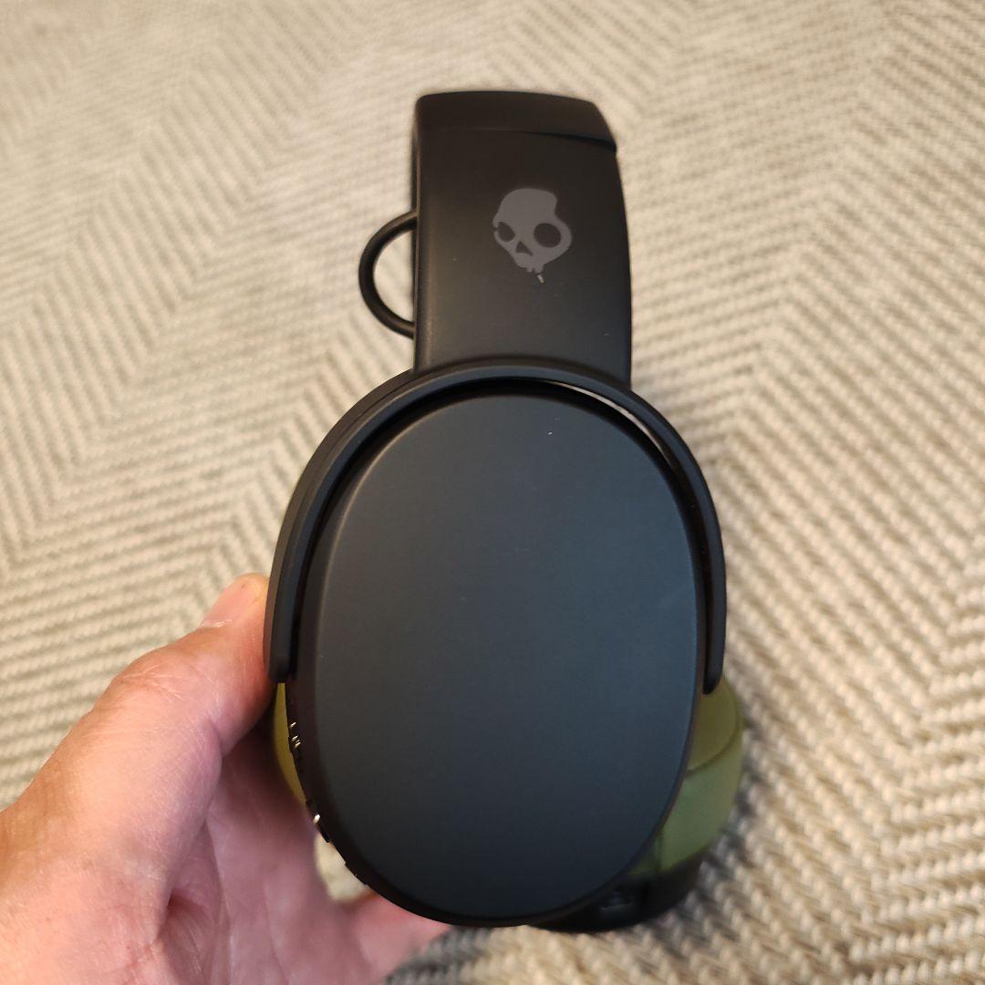 【カスタムカラー】スカルキャンディ クラッシャー