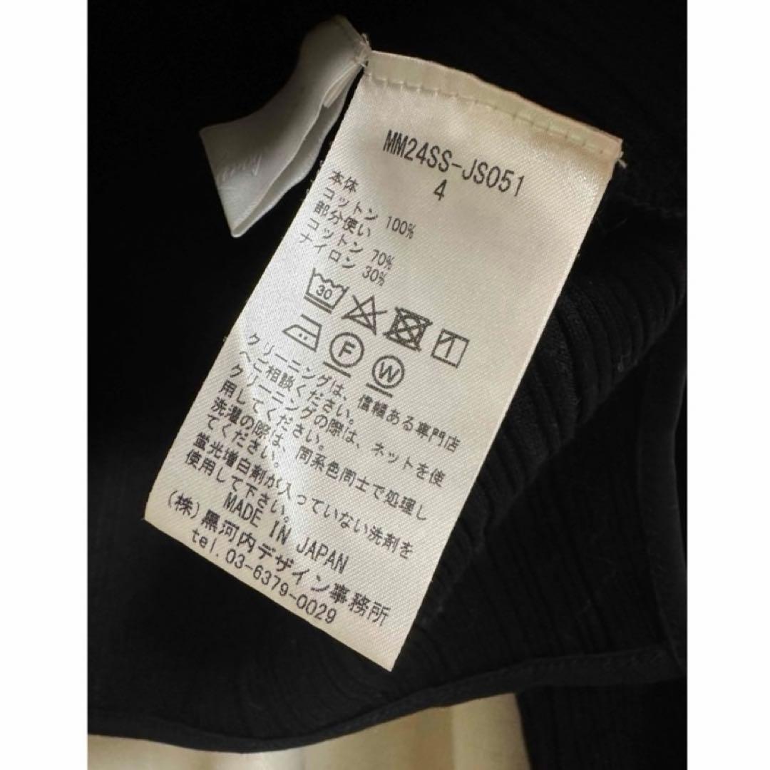 【限定出品】mamekurogouchi mame マメ トップス