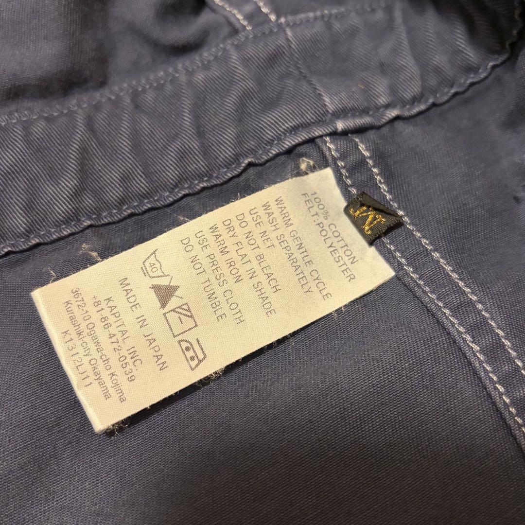 希少 KAPITAL キャピタル リングコート ネイビー M