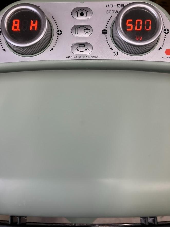 Aladdin 遠赤外線グラファイト 電気ヒーター 　AEH-2G10BJ