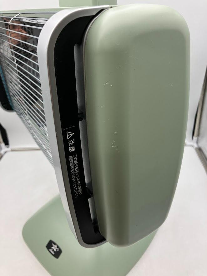 Aladdin 遠赤外線グラファイト 電気ヒーター 　AEH-2G10BJ