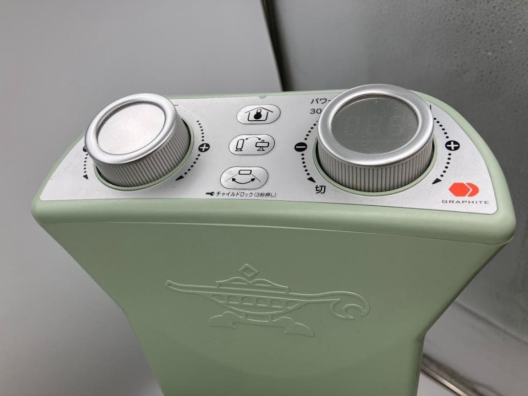 Aladdin 遠赤外線グラファイト 電気ヒーター 　AEH-2G10BJ