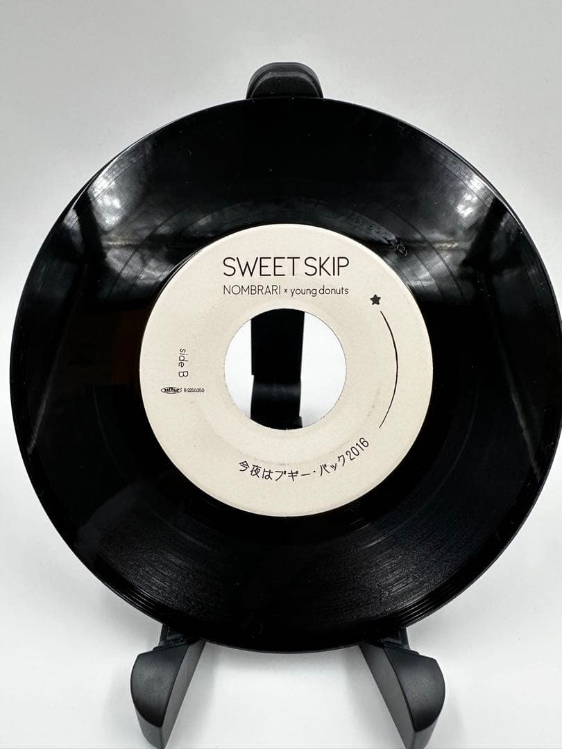 匿名配送 新品 今夜はブギー・バック カバー 小沢健二 アナログ レコード