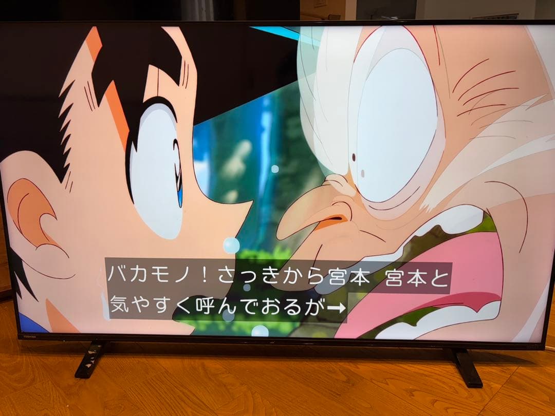 東芝 液晶テレビ55V型 REGZA 55C340X 55インチ 2020年製