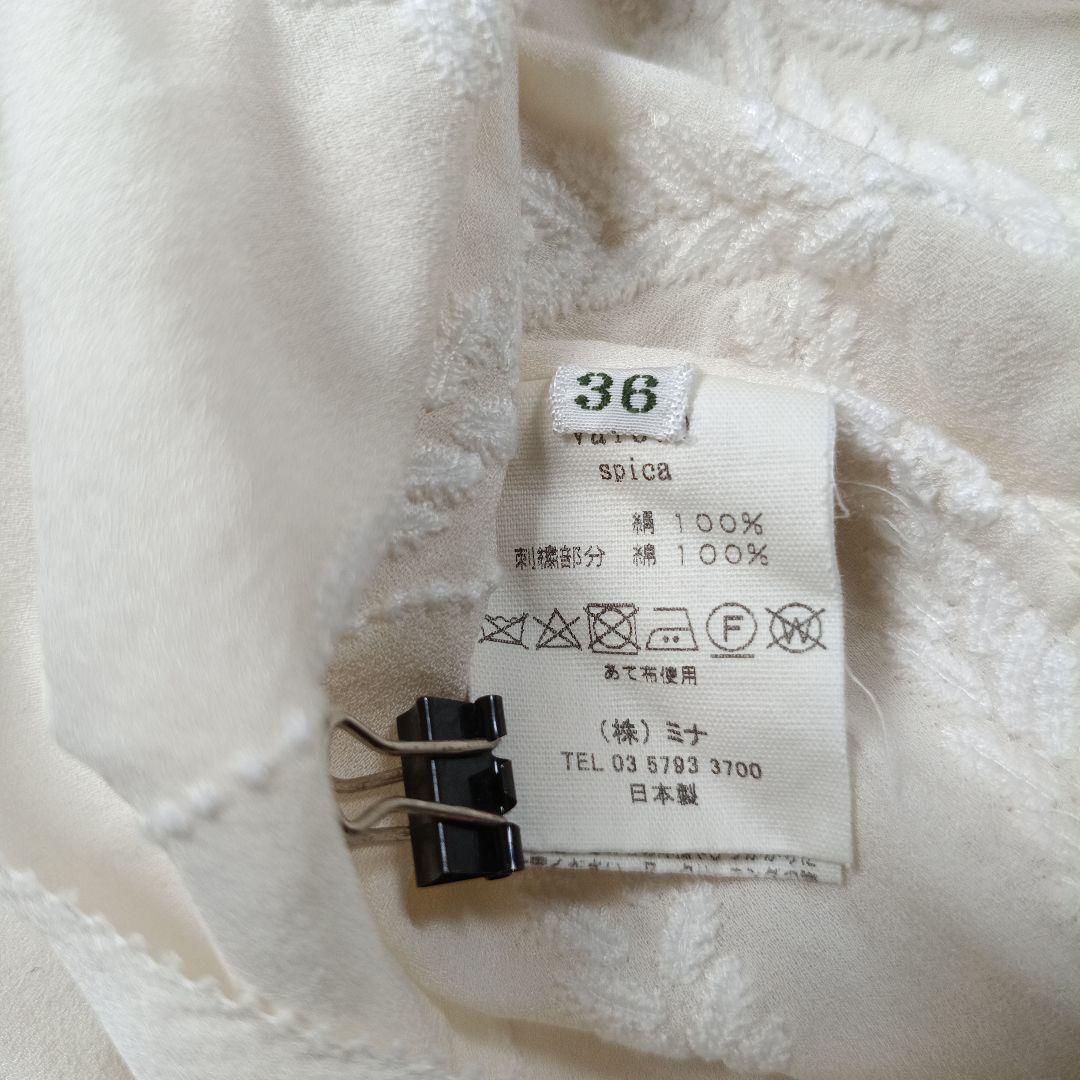 定価5万 ミナペルホネン現行　シルクブラウス　SPICA　36　長袖　レディース