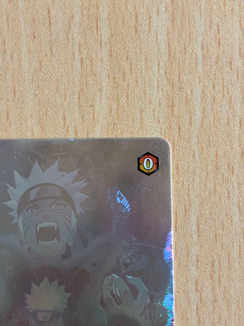 うずまきナルト　ホロ　ナルティメットミッション