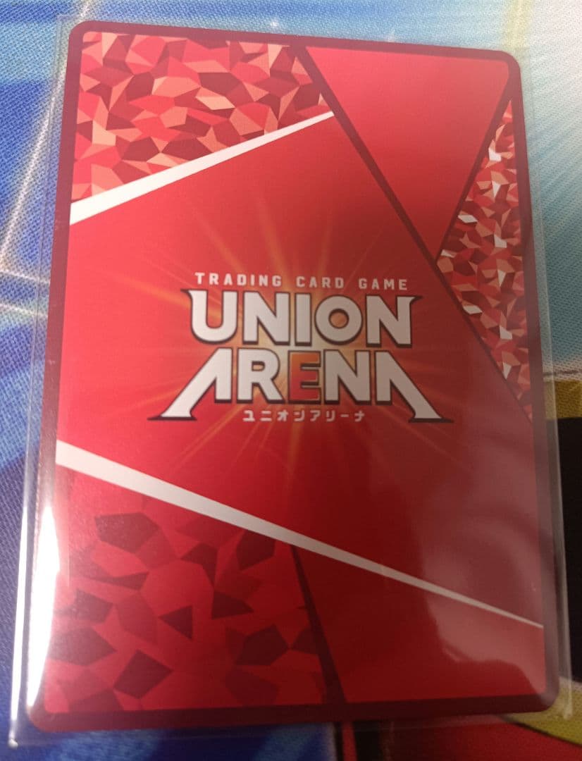 ユニオンアリーナ ToLOVEる 結城美柑 パラレル R★★