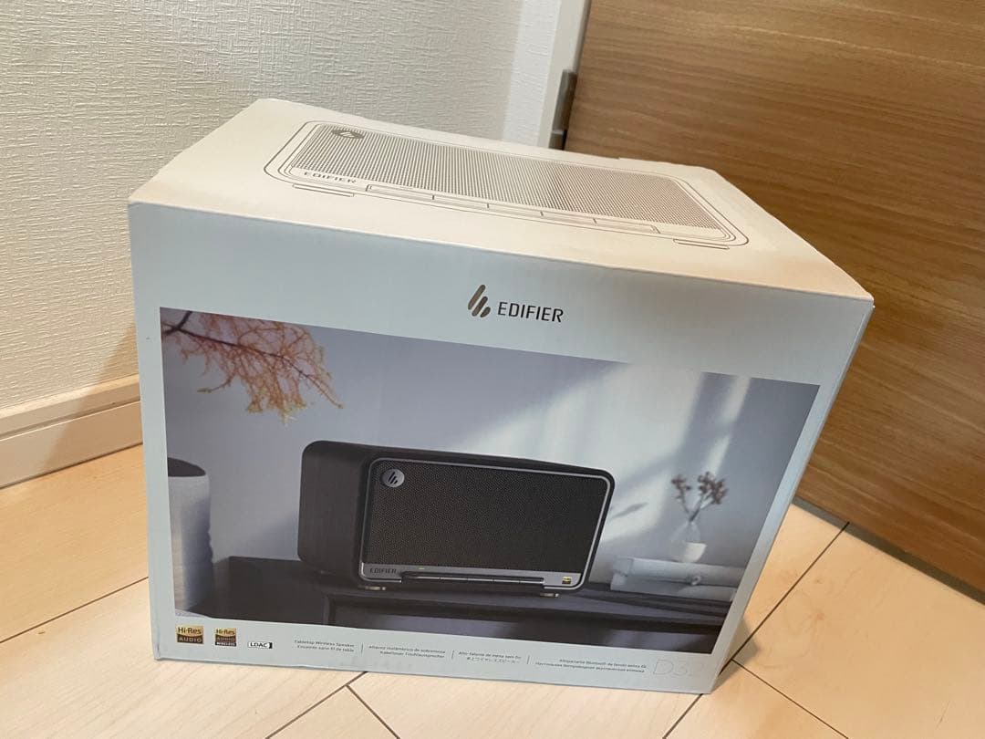 EDIFIER D32 ワイヤレススピーカー　EDF100080
