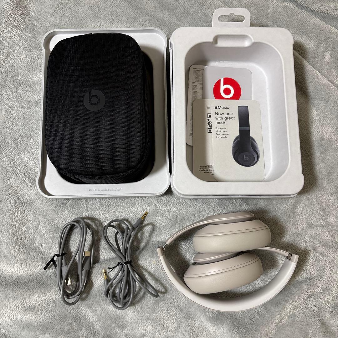 【正規品】Beats Studio Pro ワイヤレスヘッドホン サンドストーン