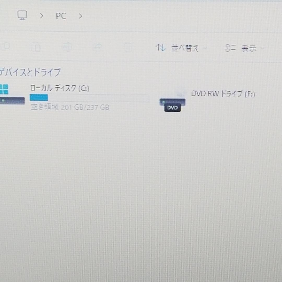 新品SSD Win11 DVD再生可 即使用可ノートPC 富士通 (E3199)