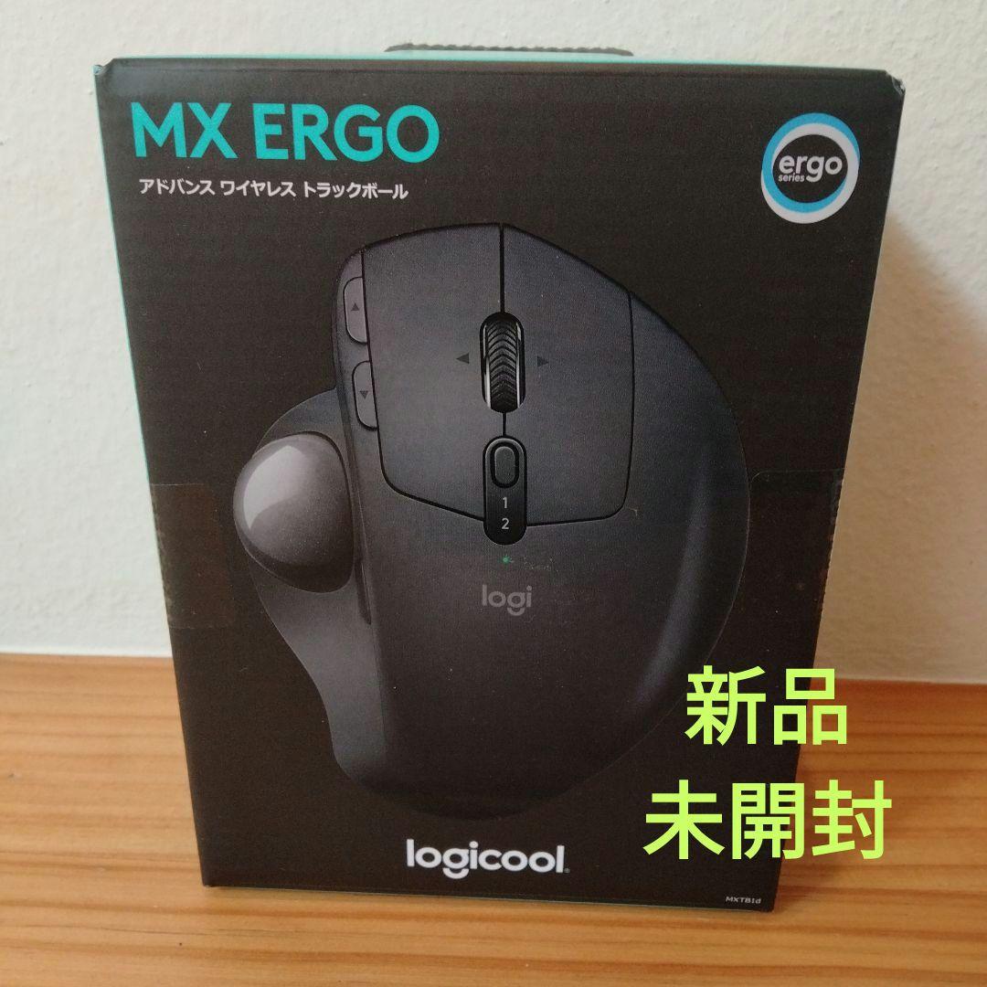 【新品未開封】MX ERGO アドバンス ワイヤレス トラックボール