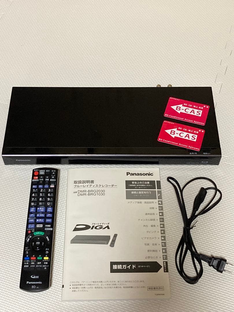 パナソニック 1TB DIGA ブルーレイレコーダー DMR-BRG1030