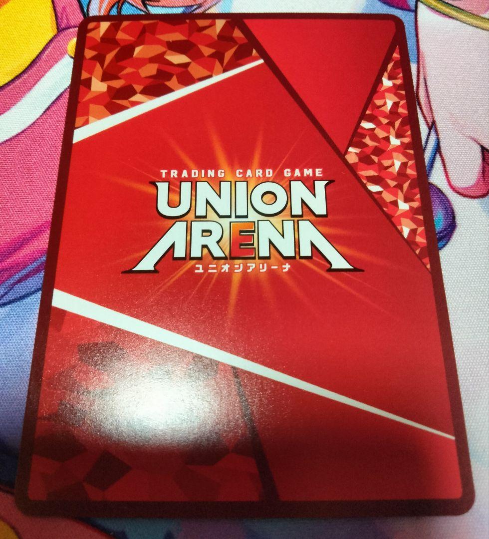 ユニオンアリーナ マクロス SR★★ 熱気バサラ パラレル サイン