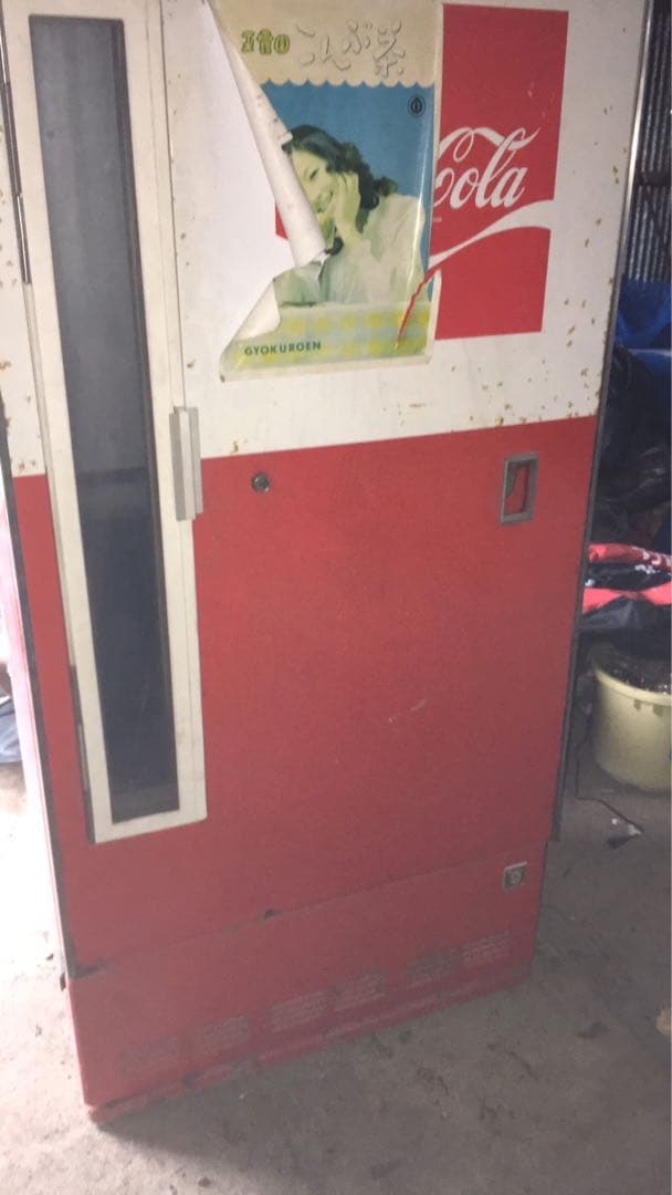 コカコーラ　自販機　冷蔵庫