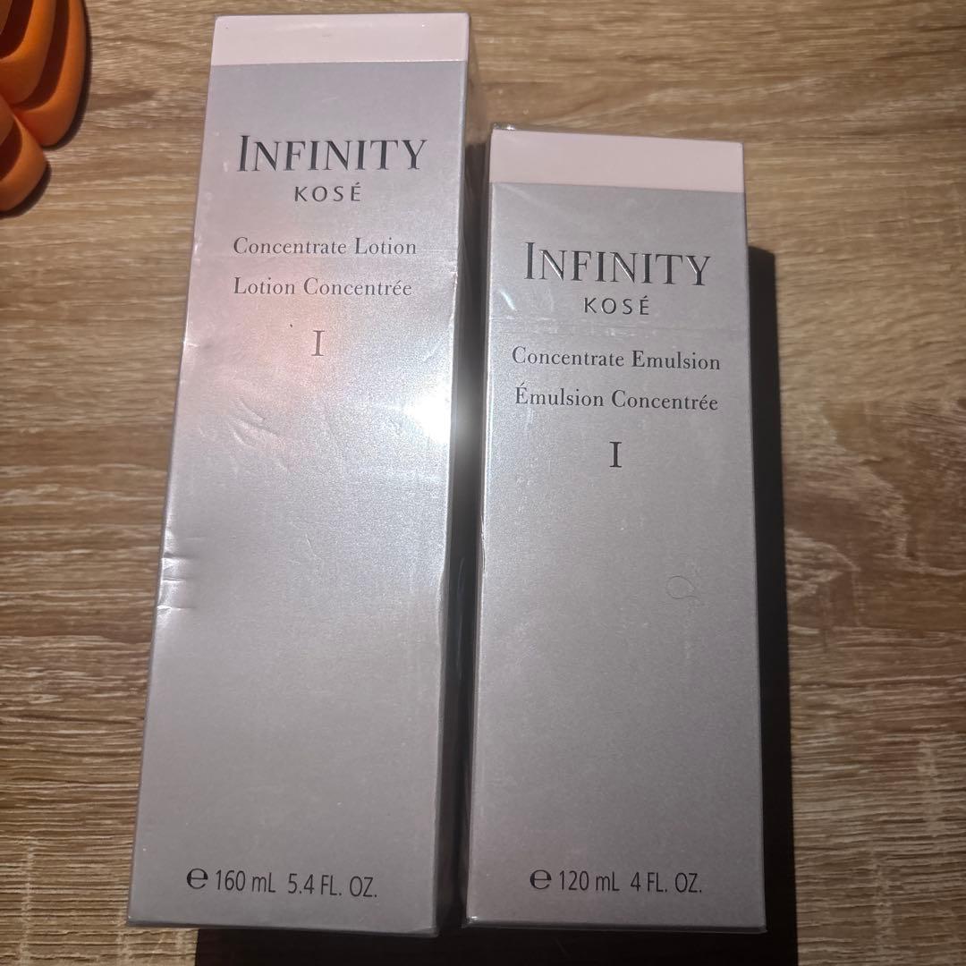 KOSE インフィニティ　コンセントレート　エマルジョン　ローション　最安値