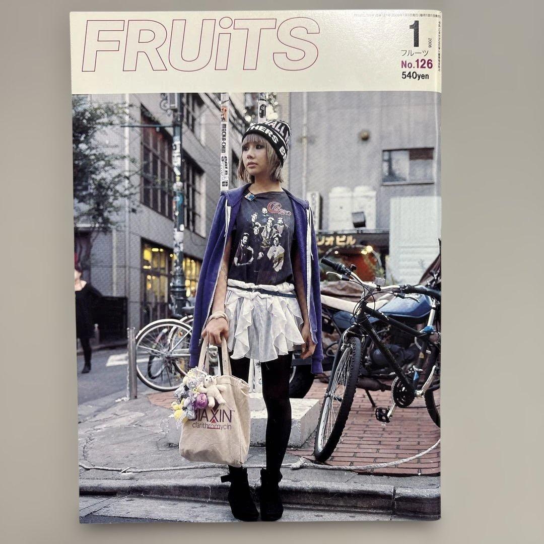 FRUiTSフルーツ 雑誌　12冊