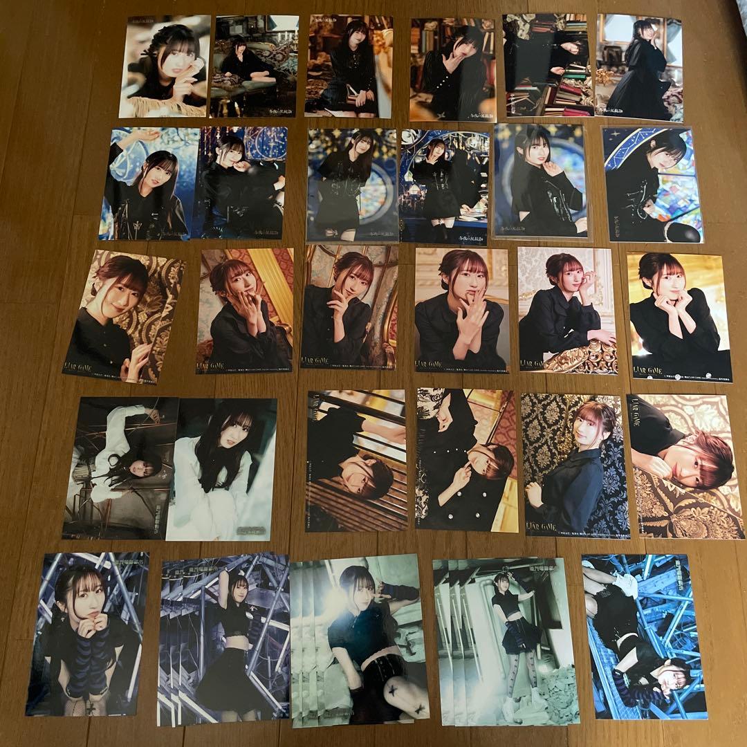 涼本あきほ グッズ まとめ売り