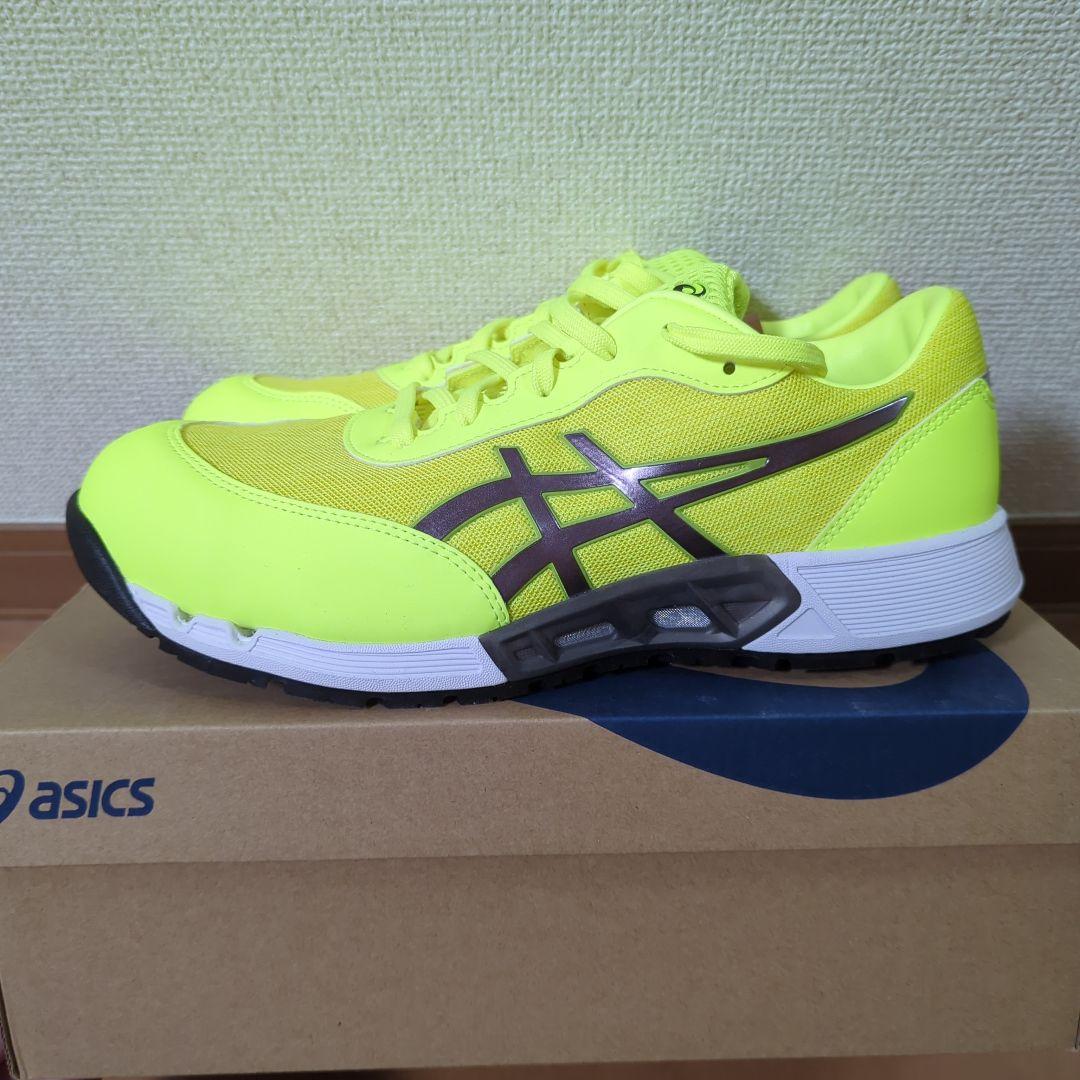 【Kipper】アシックス （WINJOB CP212） 安全靴