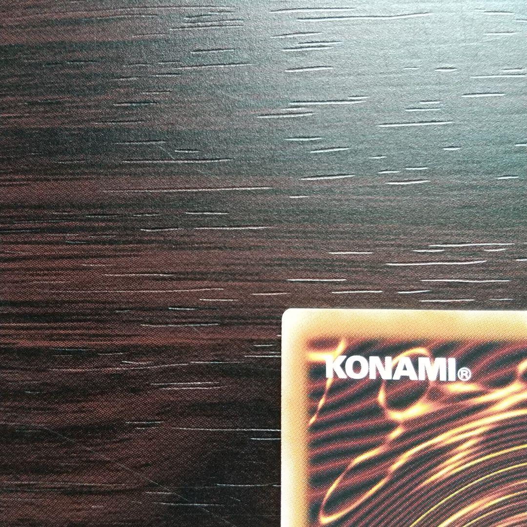 遊戯王ラッシュデュエル 　強欲で謙虚な壺 　オーバーラッシュレア