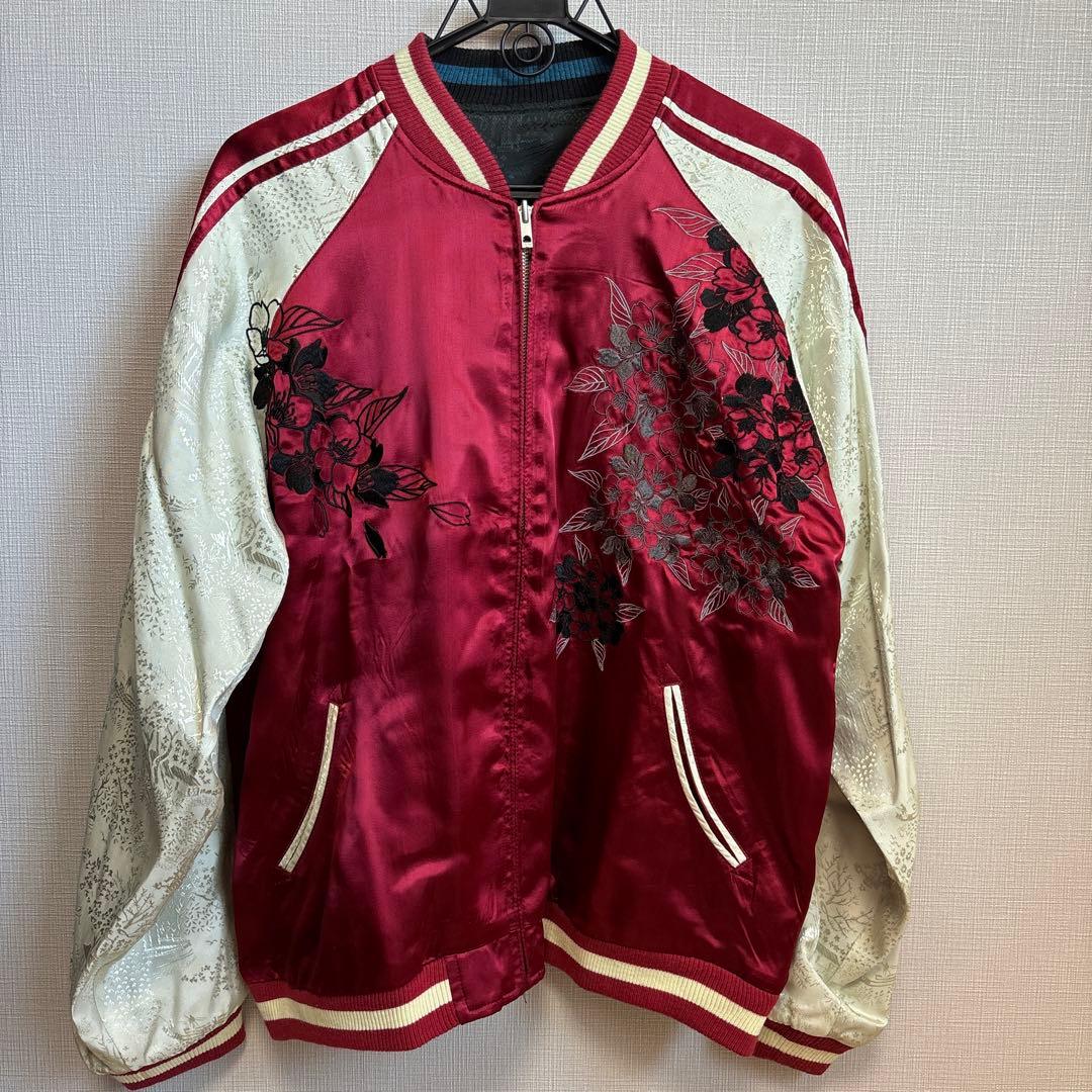 新春 セール 和柄 雅楽 華鳥櫻 絡繰魂 雅結 参丸一 セット売り