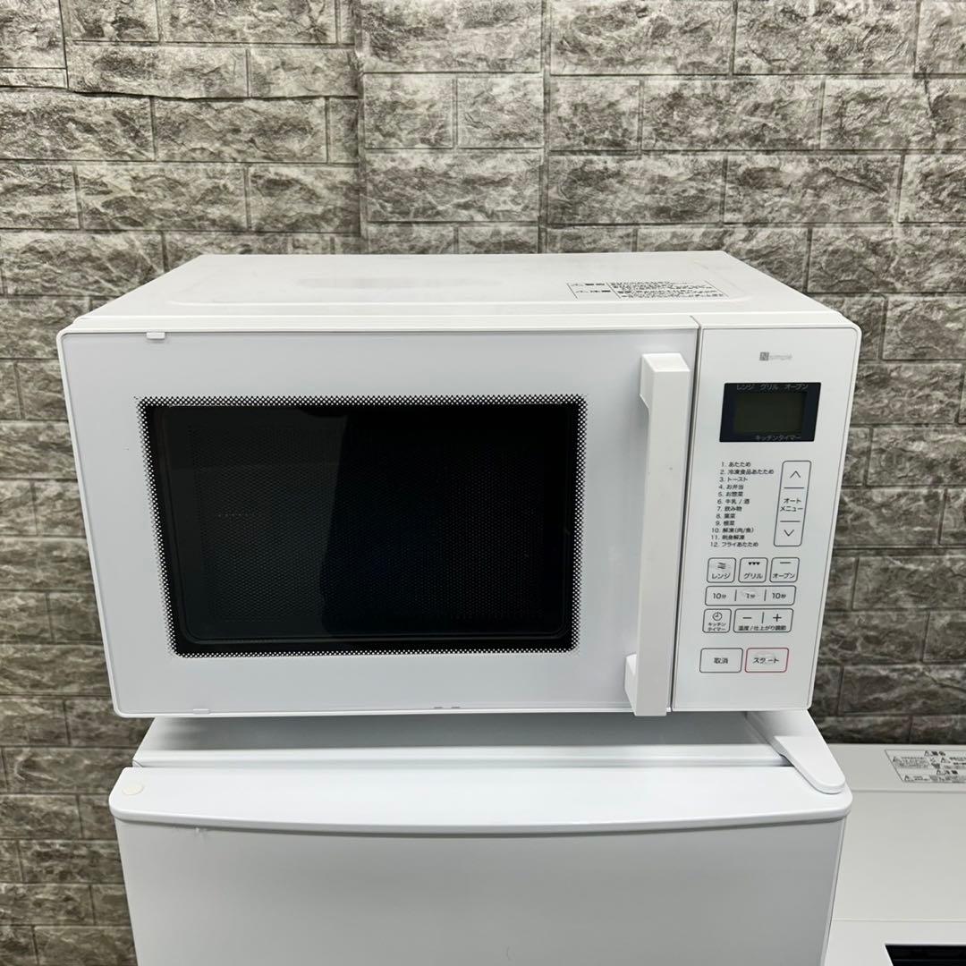 811 2023年製　冷蔵庫　洗濯機　オーブンレンジ　セット　小型　一人暮らし