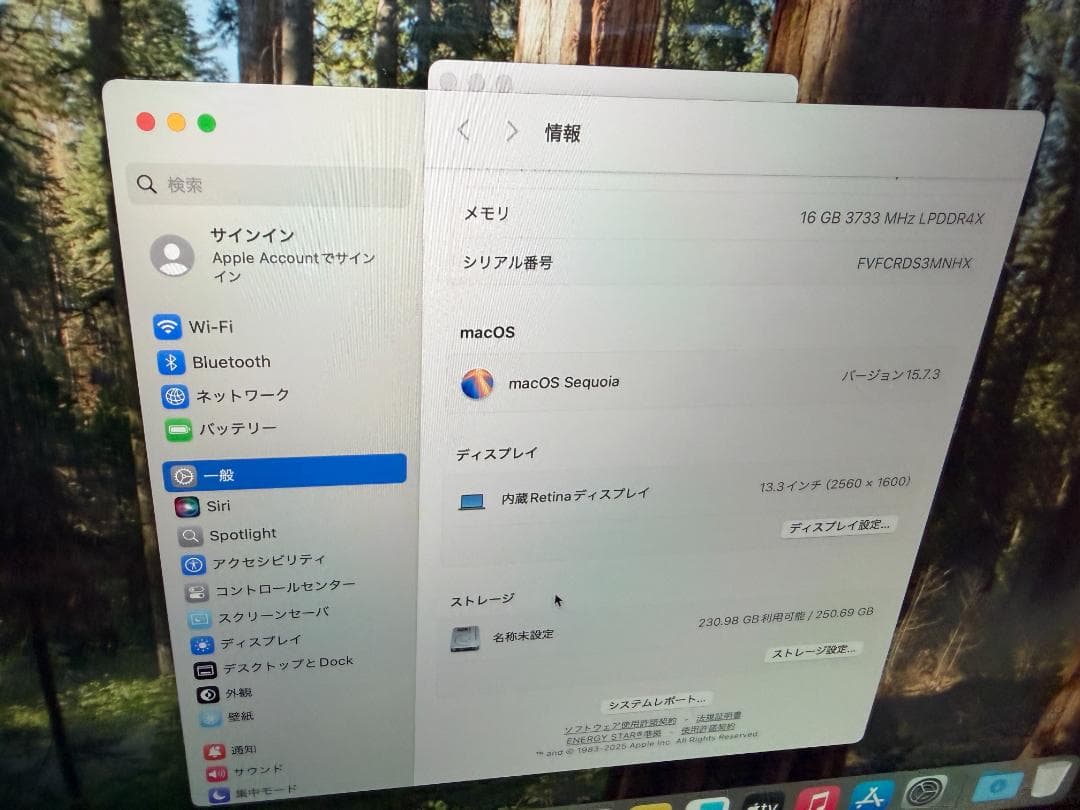 ぷい　Mac Book Air 2020 マックブックエア 90