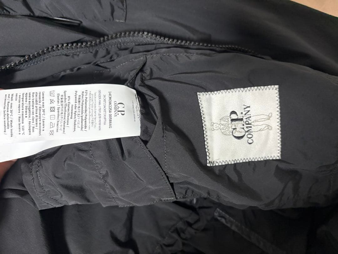 C.P. COMPANY ブラックナイロンジャケット