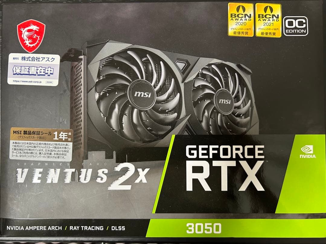 グラフィックボード・グラボ・ビデオカード MSI GeForce RTX 3050 VENTUS 2X 8G OC