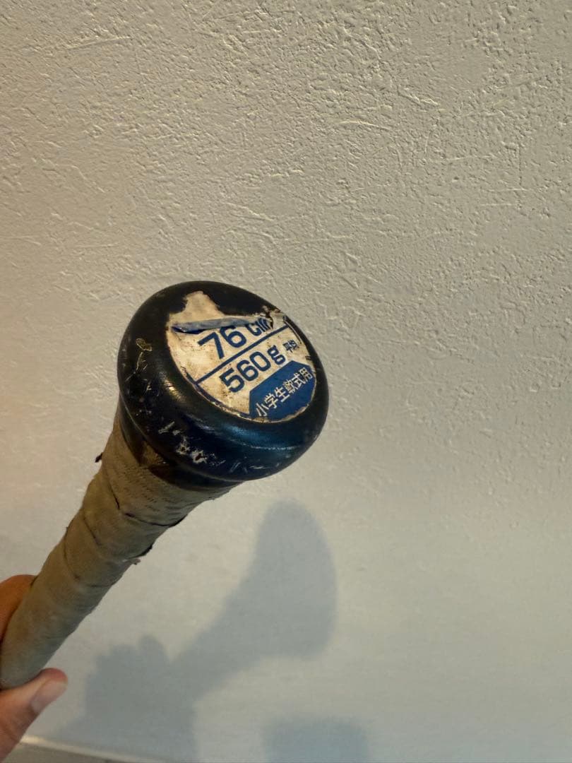 @Asahi　ミズノ 軟式バット 76cm レガシー