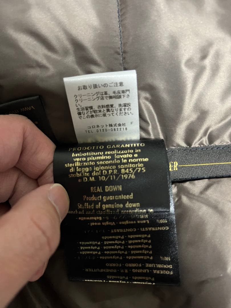 MooRER ZAYN サイズ46 ダウンジャケット