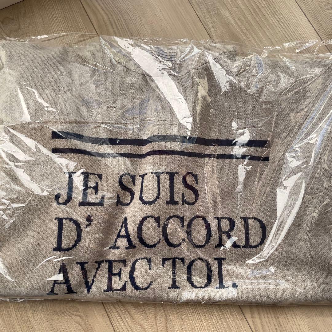 バンヤードストー厶 ロゴ入りフーディーニット ベージュ 新品未使用 タグ付き