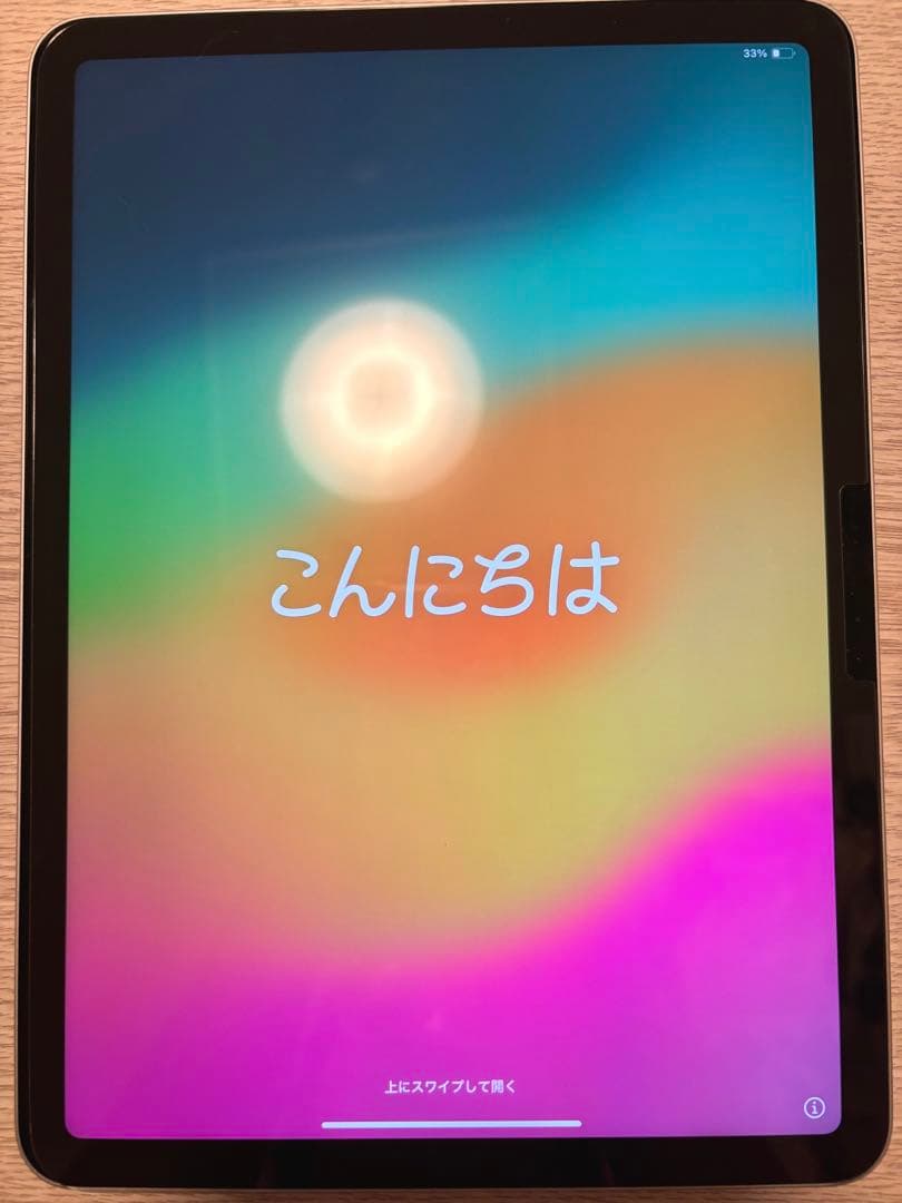 iPadAir(第6世代) M2 スターライト本体 ＋ Apple Pencil