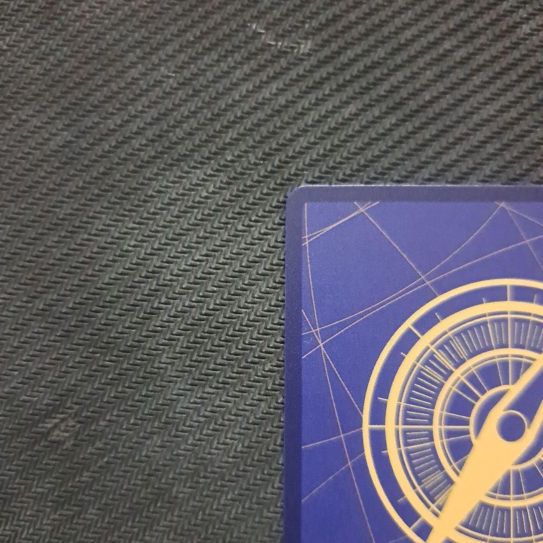 ワンピースカード ゾロ十郎 SP スペシャルカード