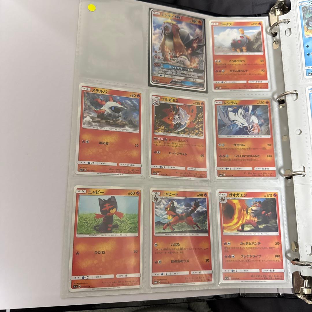 ポケモンカード sm3+ ひかる伝説 ひかるミュウ 他