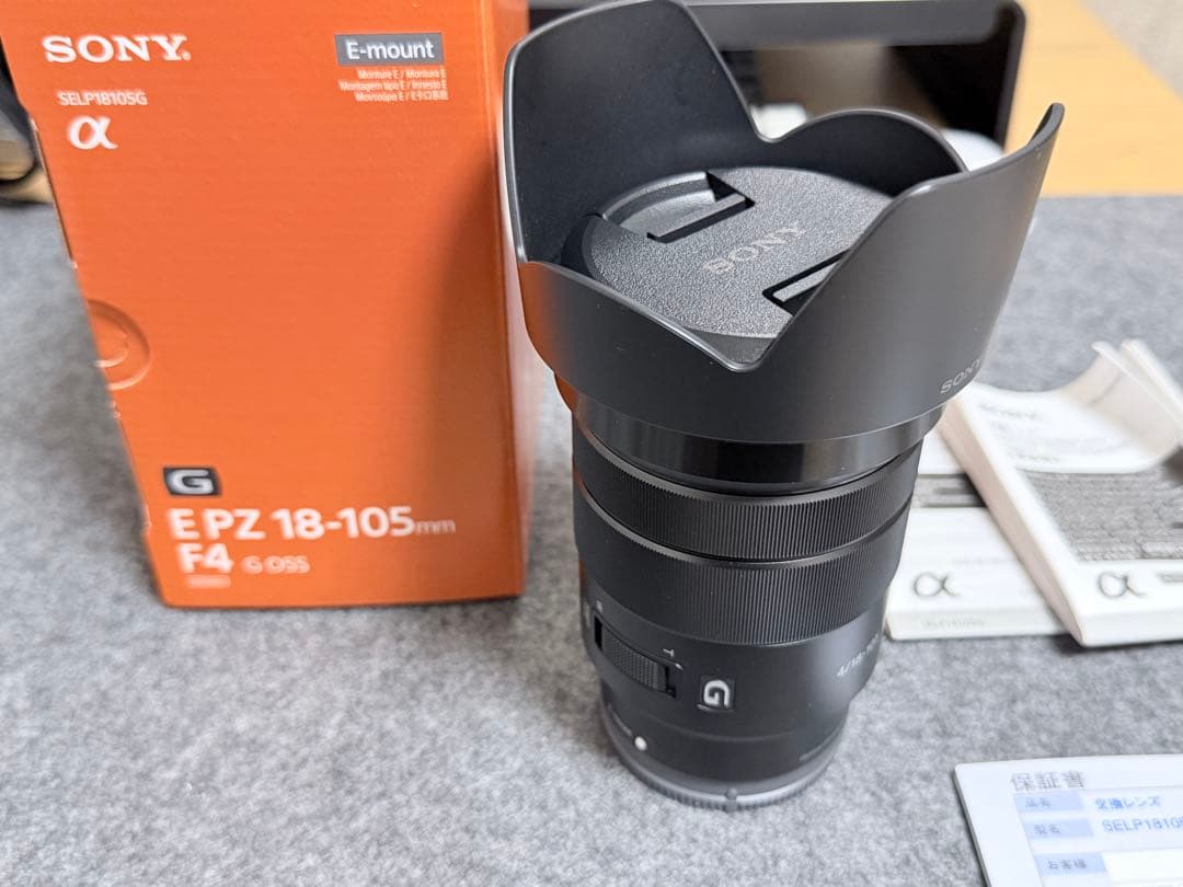 SONY EPZ 18-105mm F4 G OSS【年末年始値下げ中】