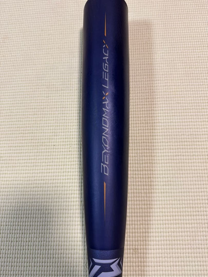 BEYOND MAX LEGACY 軟式バット ネイビー