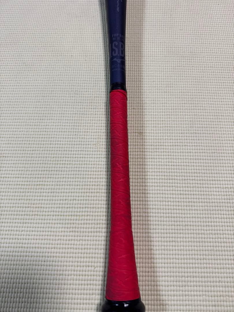 BEYOND MAX LEGACY 軟式バット ネイビー