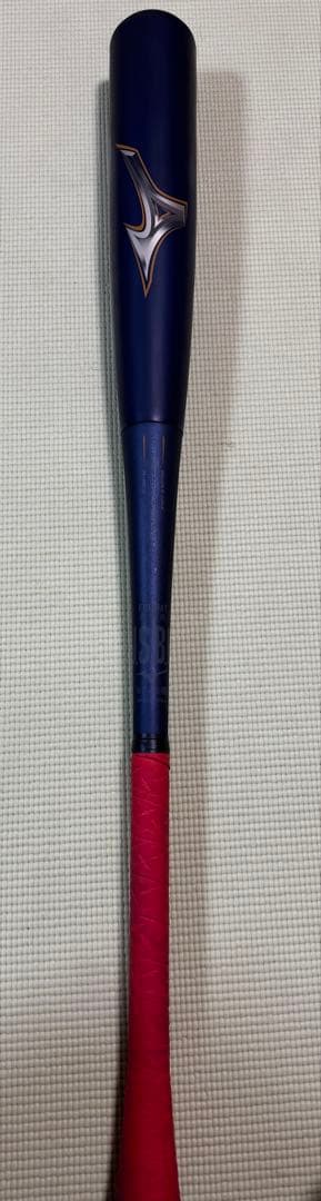 BEYOND MAX LEGACY 軟式バット ネイビー