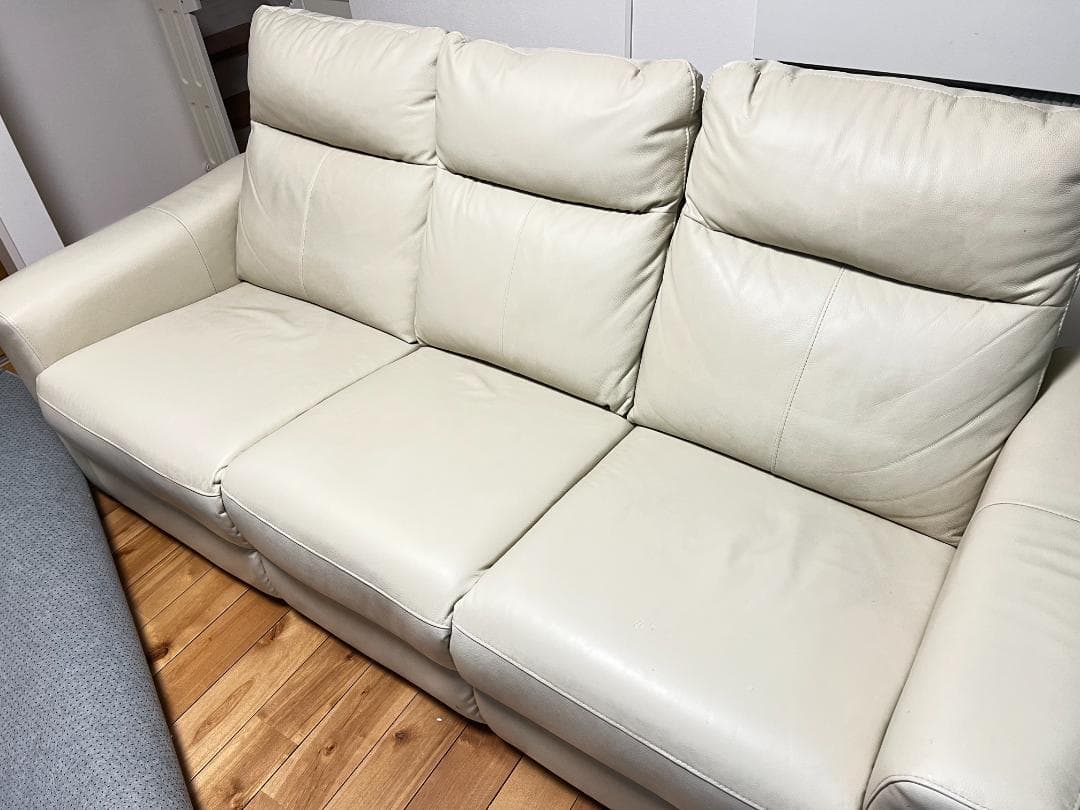 【key】ニトリ 3人掛け電動リクライニングソファ 本革タイプ (UM01